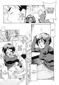 [Nekogen] Deredere [Eng][terriball]