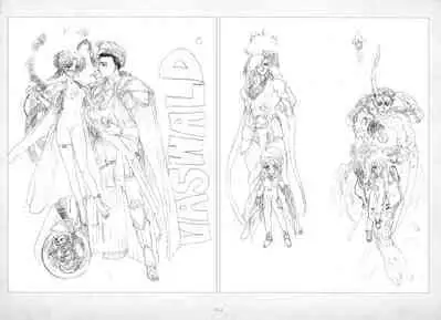 ALICESOFT ORION SCRIBBLES with CROQUIS ULTIMATE EDITION VOL.1 織音計画特別版 ラフ画集