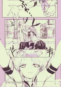 [harshwordsworth(Ouji Tsukino)] Danshou Shimakaze [Digital]