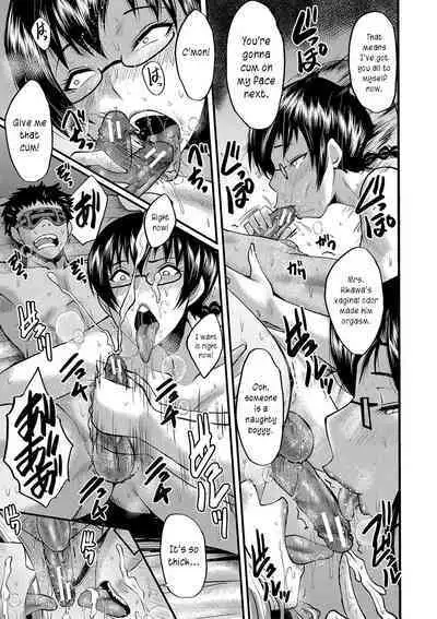 Maguwai Madam no Toki + Denshi Haishin Tokuten | Sexy time with MILFs