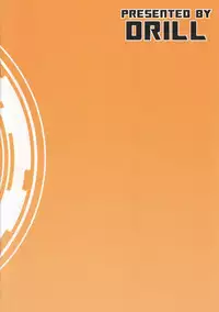 (C75) [DRILL (Moribell)] Don't Stop (THE iDOLM@STER)