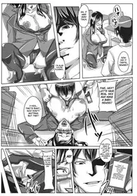 (C76) [peanutsland (Otakumin)] Guruguru Desire [English] [Brolen]