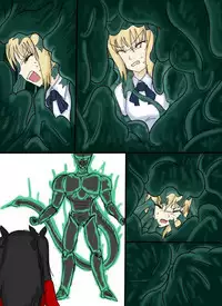 セルの丸呑み吸収