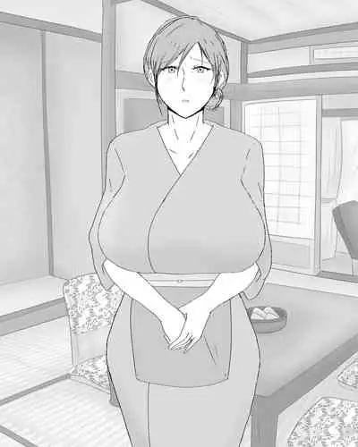 Boshi Nettorare Fuukei