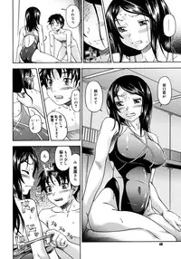 COMIC Megastore H 2006-12