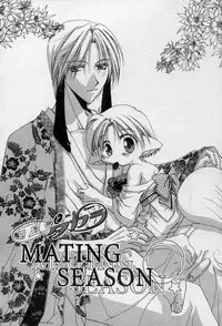 [Mizuno Tohko] Elle to Takara - Elle & Takara