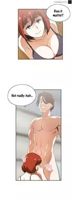 [Husky guy] SStudy Ch.0-31 (English) (YoManga) (Ongoing)