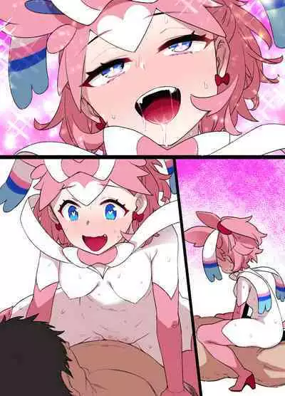 スレイブボール洗脳 セレナ＆ニンフィア 漫画15P