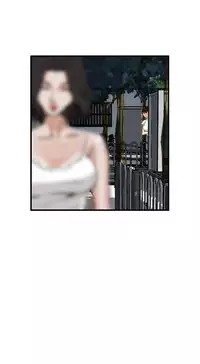 Take a Peek 偷窥 Ch.39~50 [Chinese]中文