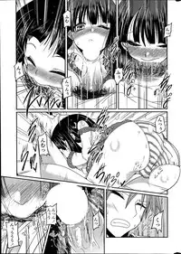 Comic Penguin Club 2012-04