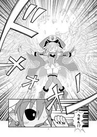 [Ringo Doumei (Mitaka)] Shinra Banshou Ryona 3 (Shinrabansho Choco)[Digital]