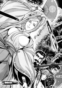 [Ohsugi Yukihiro] Aruki Miko Kyuubi Ni [Digital]