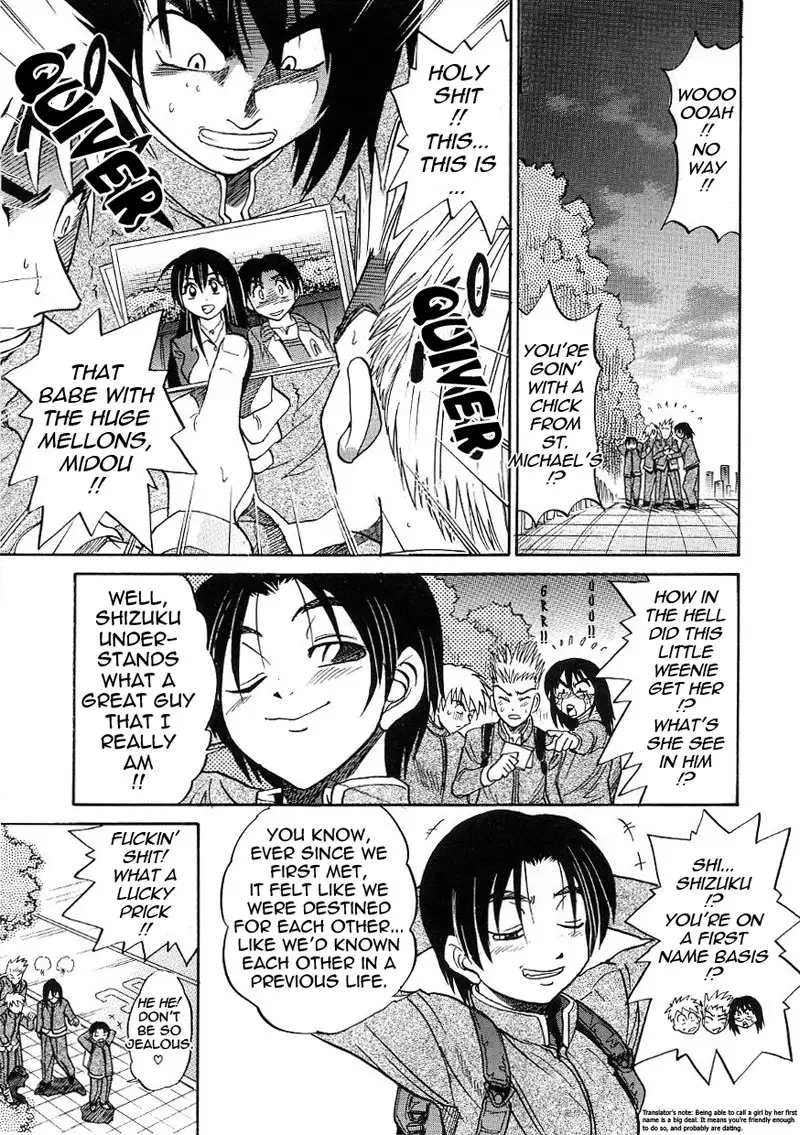 Michael Keikaku CH15 - Blue Moon