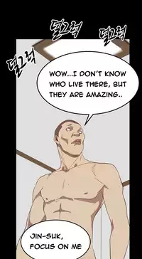 [Keum Sah Gong] Si-Eun Ch.1-39 (English) (Ongoing)