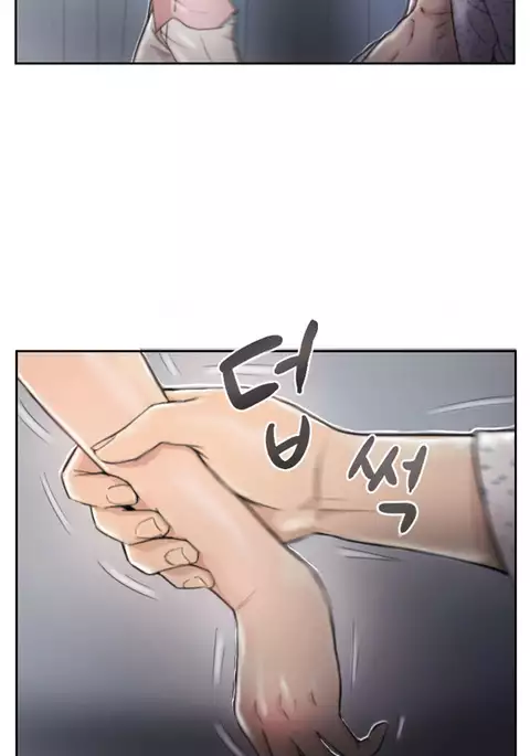 New Face Ch.1-11