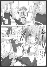 (Comic Castle 2005) [Suzuya (Ryohka, UmiUshi)] Dokuroppoi (Bokusatsu Tenshi Dokuro-chan)