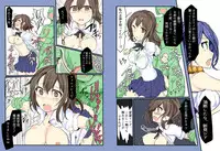 [mos] 魔術学徒シアvsサンダーギョルイ リメイク版