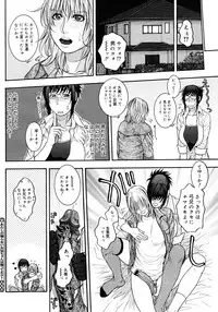 COMIC Megastore H 2006-12