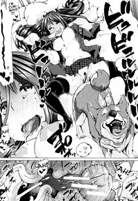 [Chikiko] Juukan Kyoushitsu - Bestiality Classroom Ch. 1-5 [English] [Neeko7]