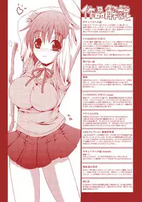 [SAS] Vanishing Point