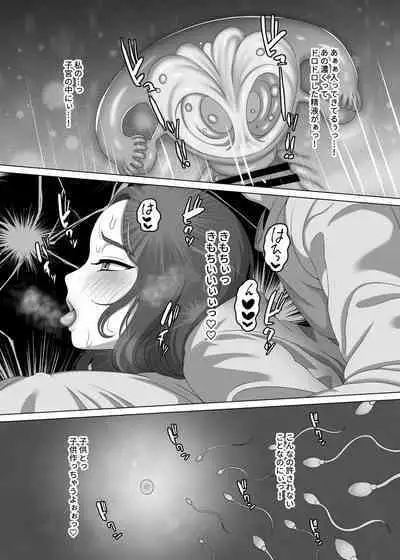 [GABUGABU] 息子の朝勃ちにドキドキしちゃうお母さん