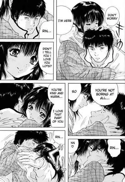 Houkago - After School