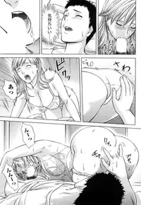 [Takitomo Tsuguo] Itsudemo Honban!