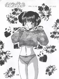 (C53) [Uraryon Kikaku (Various)] Ran Ran Ran 1+2 (Various)