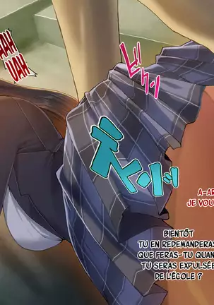 Akogare no Classmate ga Nikubenki Datta Ken | La Fois Où Ma Camarade Adorée Etait Une Décharge à Foutre