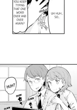 Cum Aboard the Slut Shuttle Ch. 1 - 6