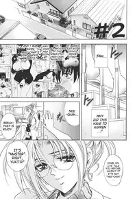 [Kawaraya A-ta] Copipe! - Copy Paste | Kopipe! [English] [SaHa]