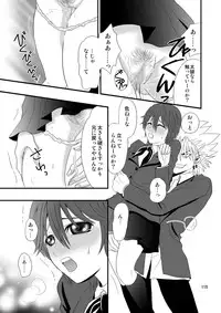 [Myuripyu (Shidako)] GSCOPY (Eyeshield 21) [Digital]