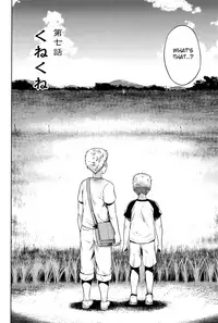 [Jyoka] Hachishaku Hachiwa Keraku Meguri - Igyou Kaikitan [English] [Mongolfier]