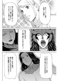 Action Pizazz 2016-11 [Digital]