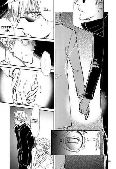 Yorimichi to Kakegoto