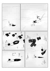 [Marushamo] Tachie Wants to Make Him Smaller (Part 2)