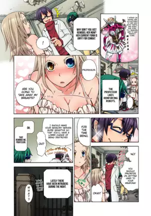 Aigan Robot Lilly - Pet Robot Lilly Vol. 3 (decensored)