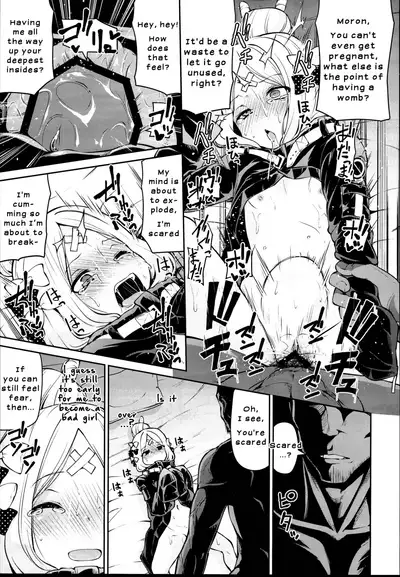 Abby-chan to Ikenai Ko Kouza