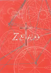 Zero - Hellsing