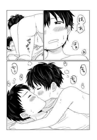 COMIC Penguin Club 2023-04