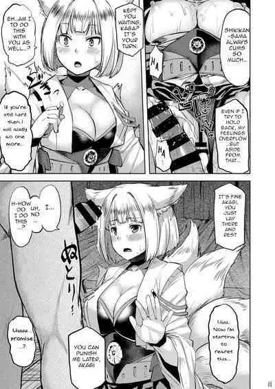 Mofumofu Ikkousen Sand