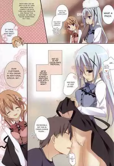 Mechashiko Chino-chan