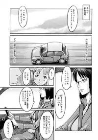 COMIC Megastore H 2007-10