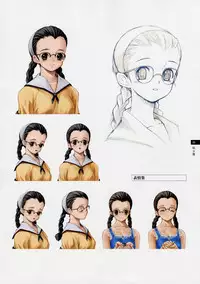 Tasogare - Complete Works