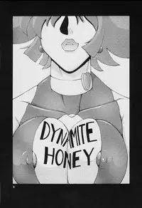 [Dynamite Honey (Machi Gaita)] Dynamite Series 5 Dynamite Honey (Cutey Honey)