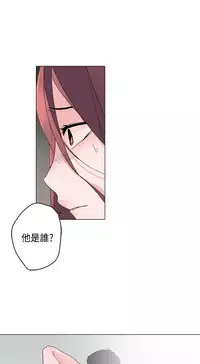 中文韩漫 灰姑娘的哥哥們 Ch.01-10 [Chinese]