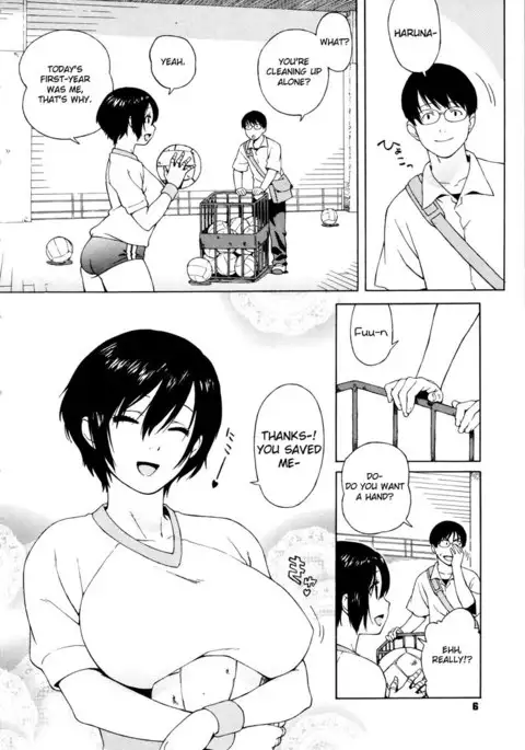 Shisyunki Ha Hatsujouki1 - After School1