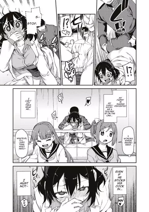 Himitsu no Onedari "Kousaimin" | The Secret Desire