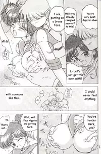 [BLACK DOG (Kuroinu Juu)] Star Platinum (Bishoujo Senshi Sailor Moon) [English]