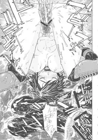 [From Japan] FYC R10Y (Various)